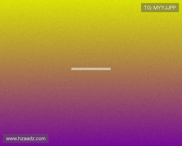 裁判报告揭示皇马门将卢宁终场前卷入冲突被直接红牌罚下