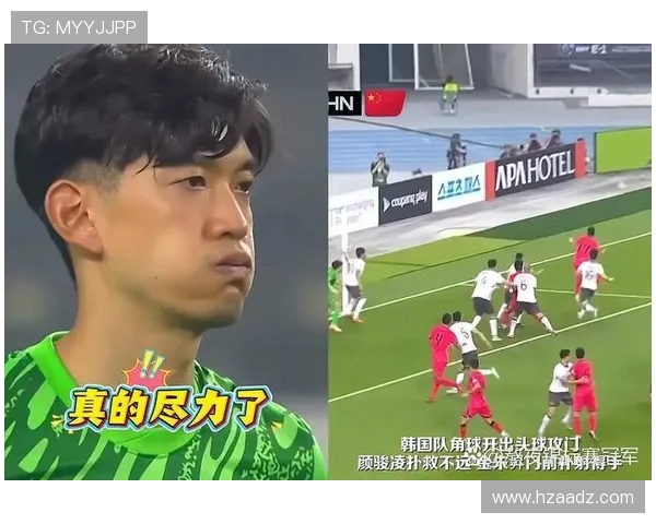 媒体人点评日韩足球实力依旧追求进步国足在国际比赛日何去何从