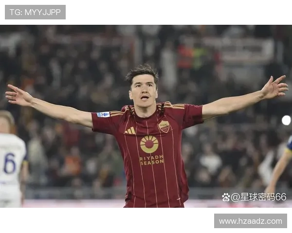 罗马2025年客场胜利与零封双双领跑五大联赛成就辉煌